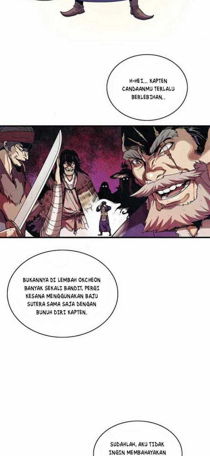 An Ha Muin chapter 02 halaman 15