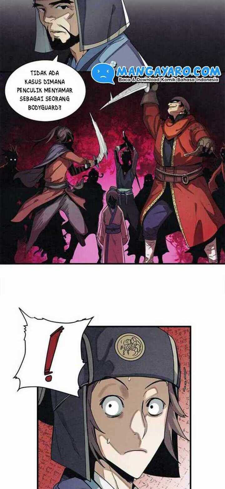 An Ha Muin chapter 02 halaman 20
