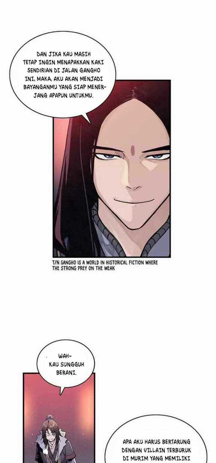 An Ha Muin chapter 02 halaman 40