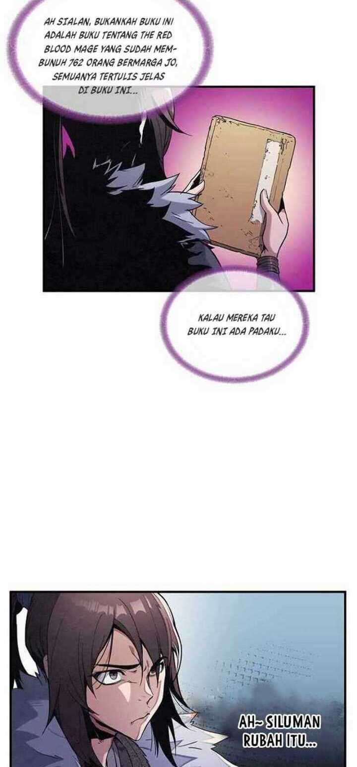 An Ha Muin chapter 02 halaman 47