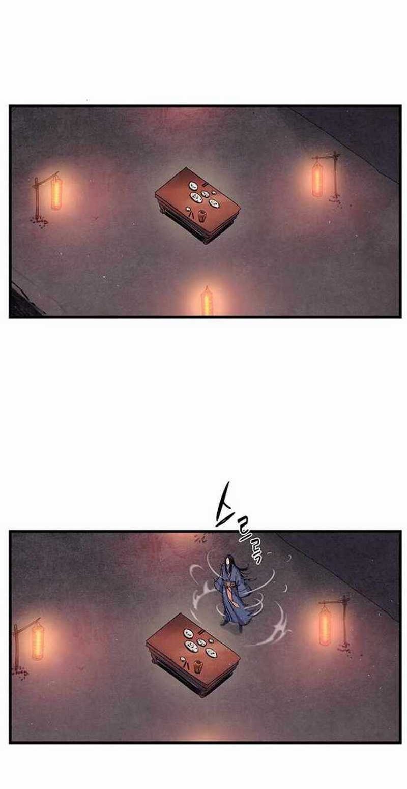 An Ha Muin chapter 03 halaman 7