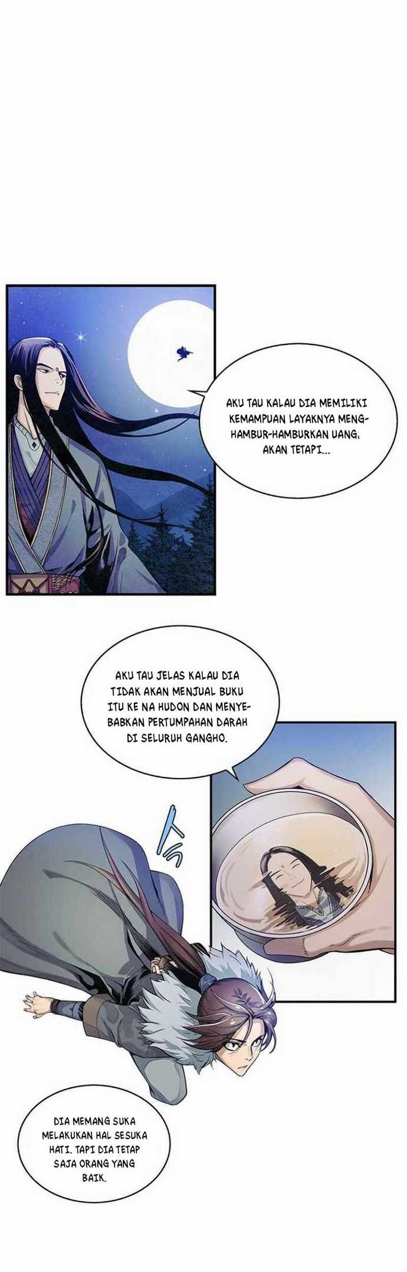 An Ha Muin chapter 03 halaman 8