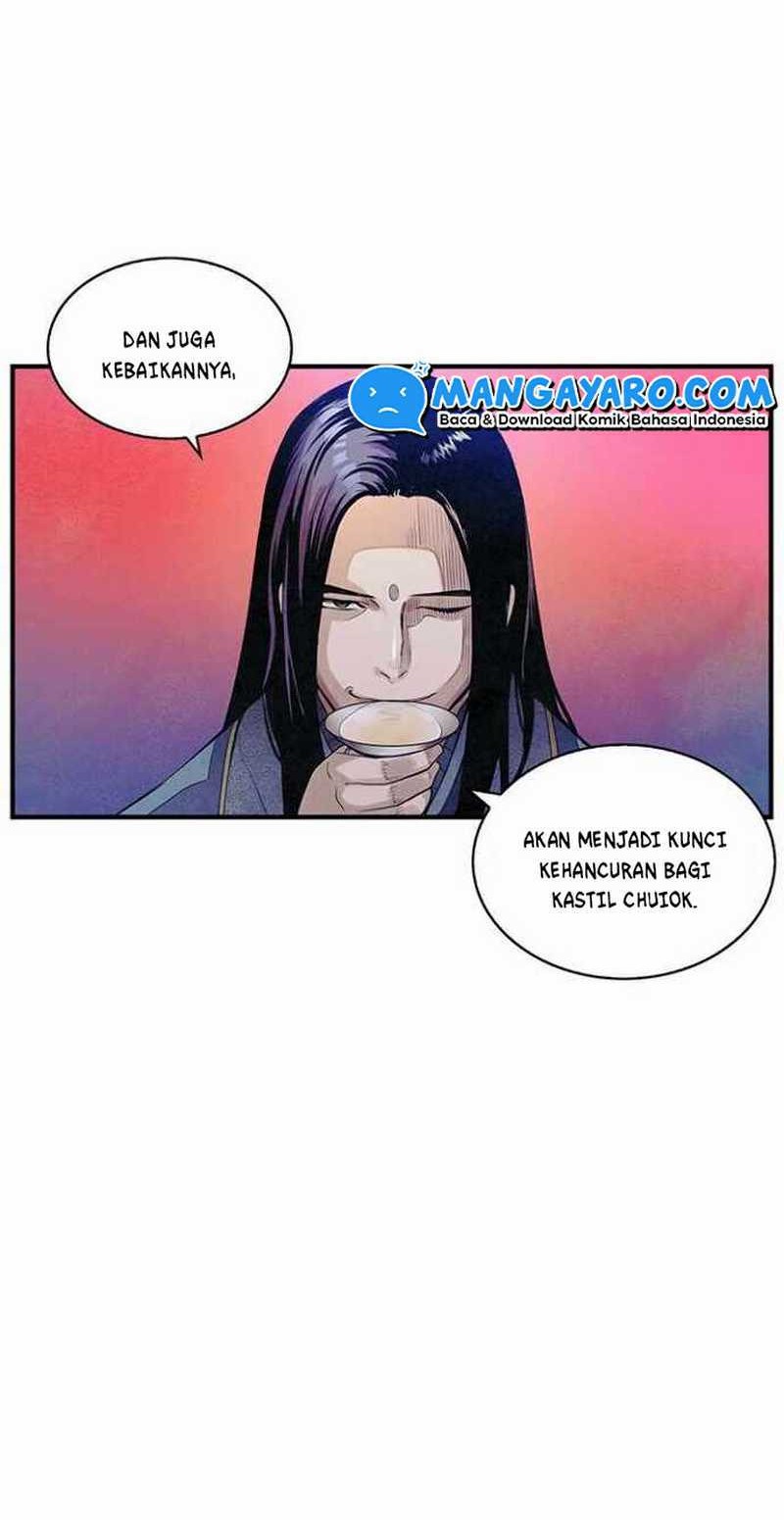 An Ha Muin chapter 03 halaman 9