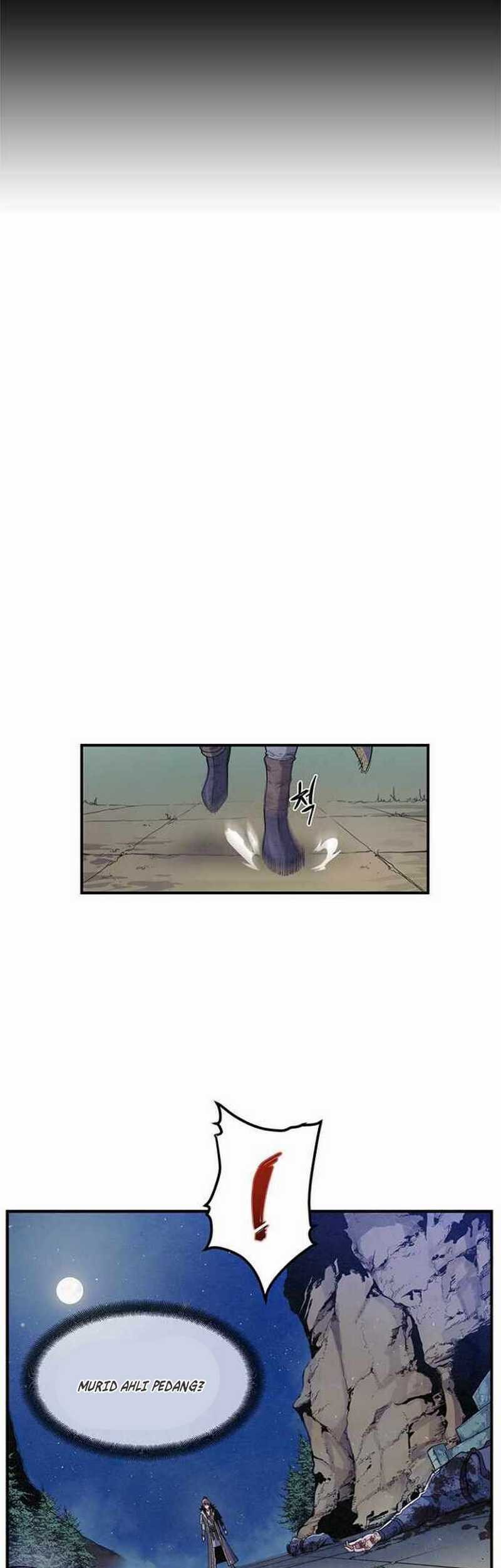An Ha Muin chapter 03 halaman 12