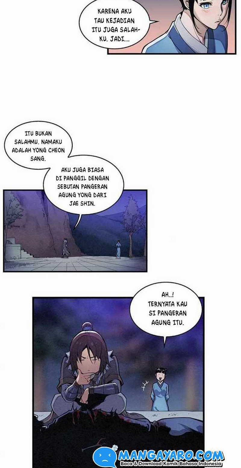 An Ha Muin chapter 03 halaman 17