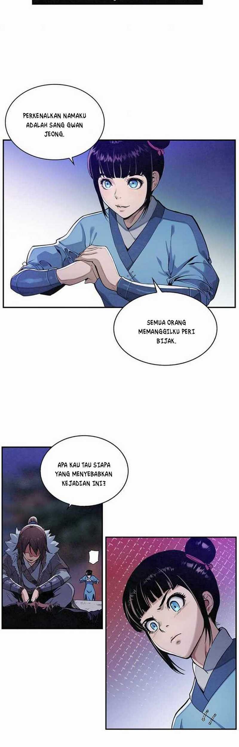 An Ha Muin chapter 03 halaman 18