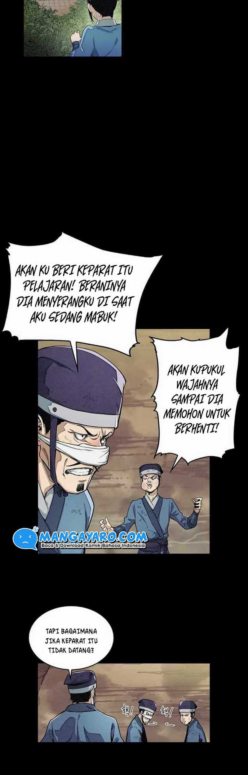 An Ha Muin chapter 03 halaman 20