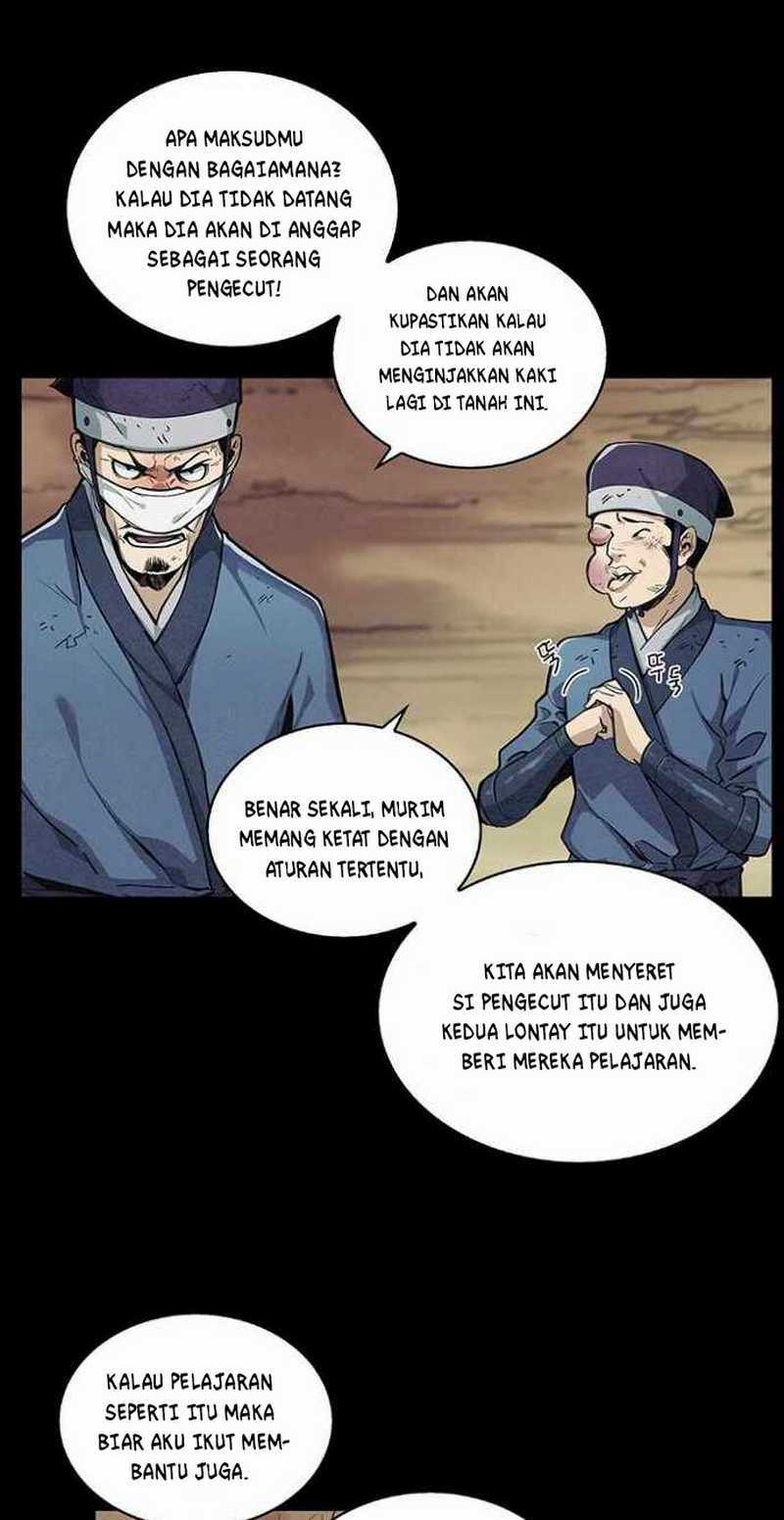 An Ha Muin chapter 03 halaman 21