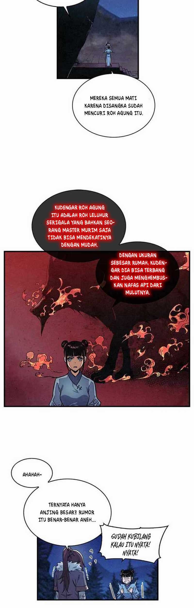 An Ha Muin chapter 03 halaman 30