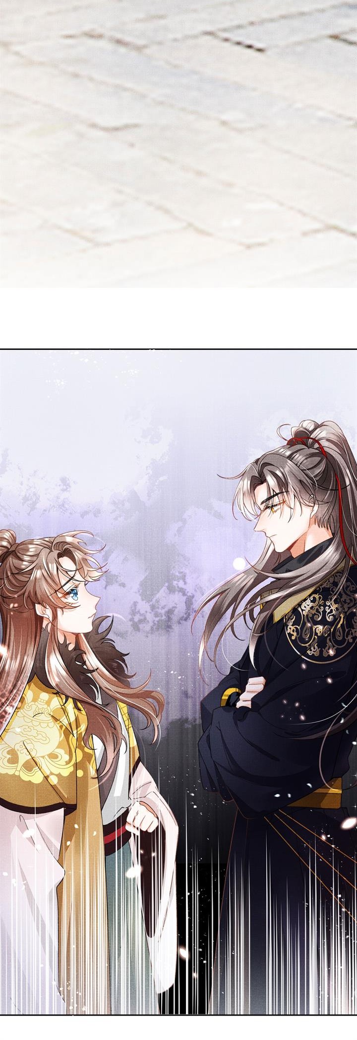 An Illicit Affair chapter 1 halaman 20