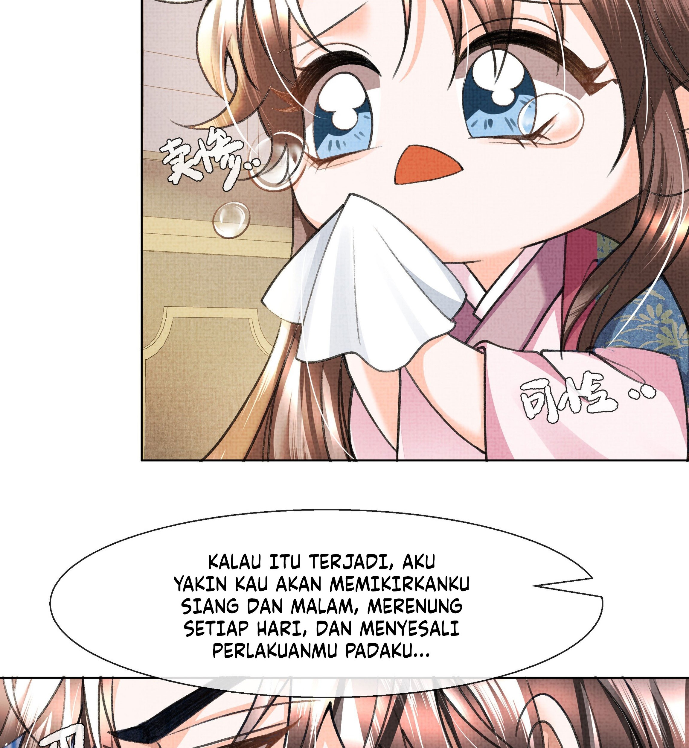 An Illicit Affair Bab 11 halaman 12