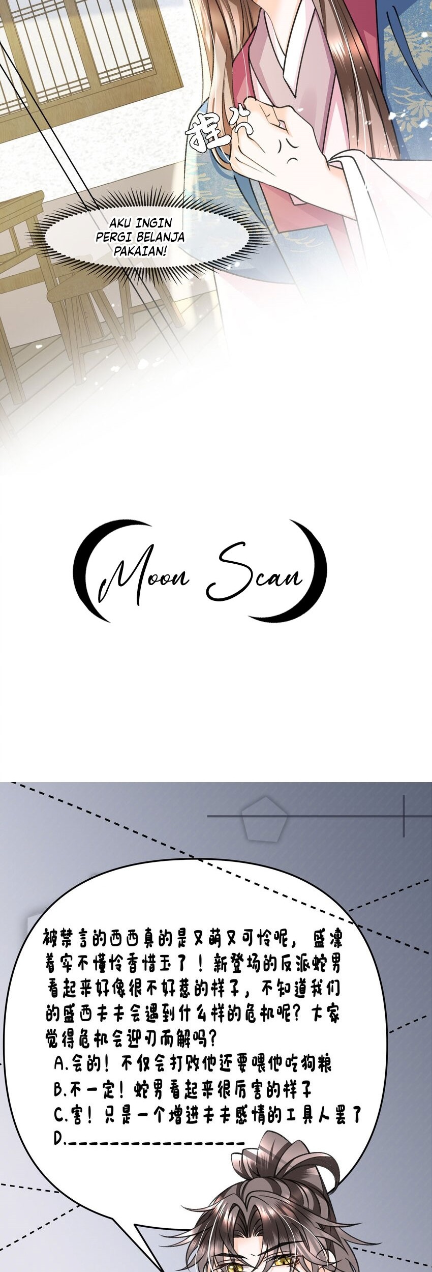 An Illicit Affair Bab 12 halaman 24