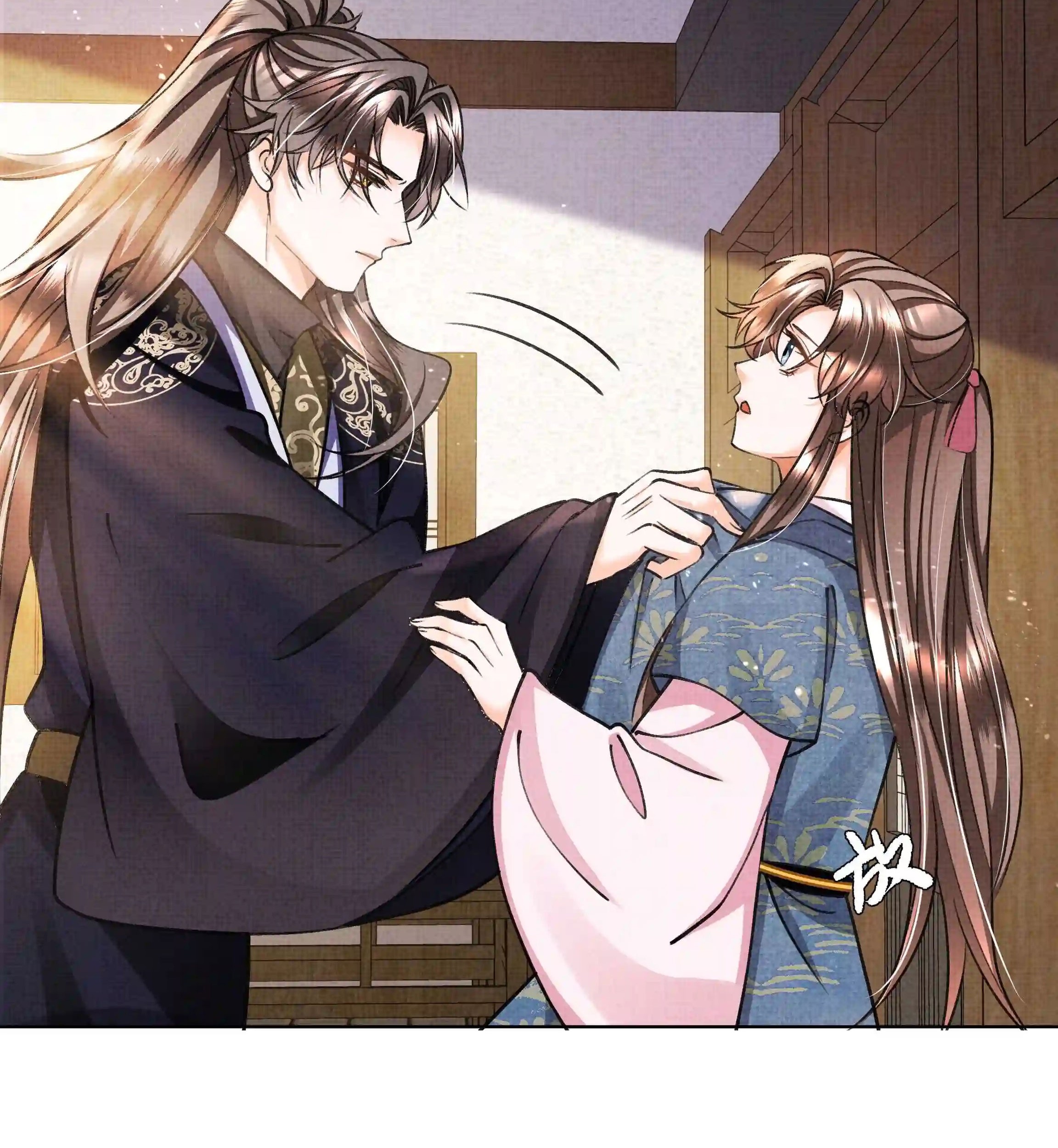 An Illicit Affair Bab 13 halaman 9
