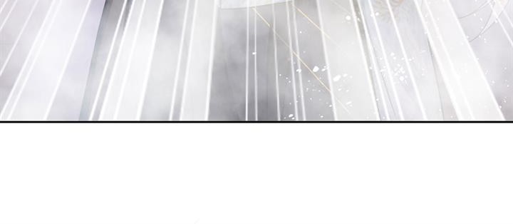 An Illicit Affair chapter 3 halaman 21