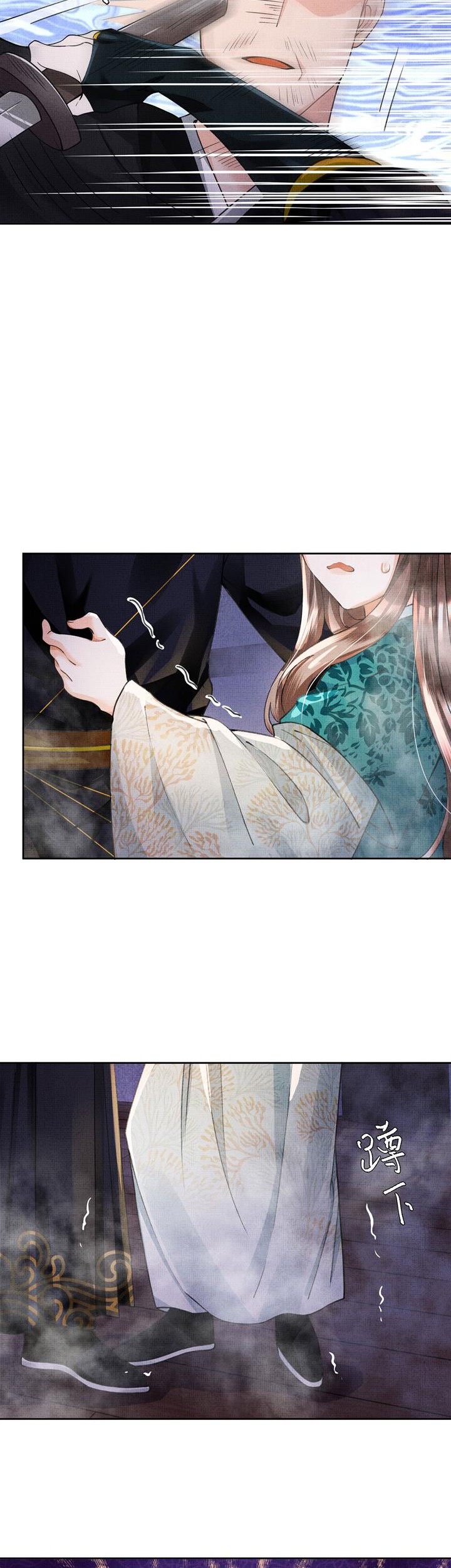 An Illicit Affair chapter 3 halaman 23