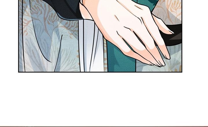 An Illicit Affair chapter 4 halaman 19