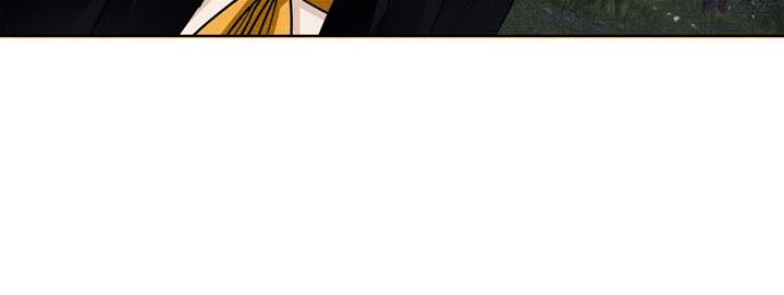 An Illicit Affair chapter 7 halaman 7