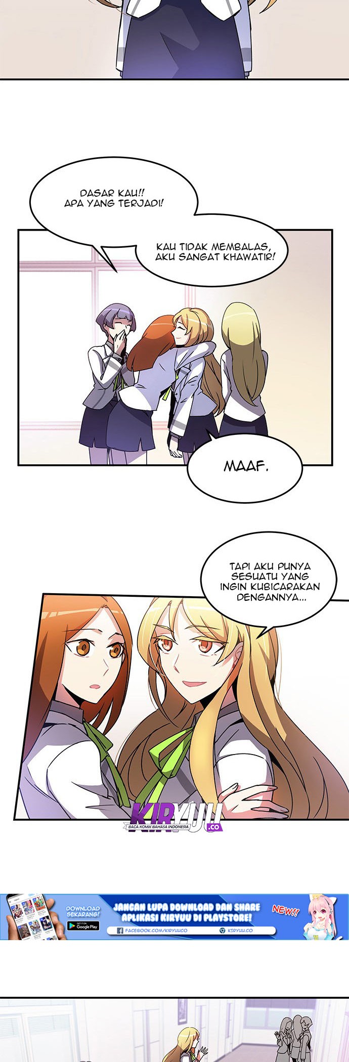 An Imperfect Kiss chapter 08 halaman 20