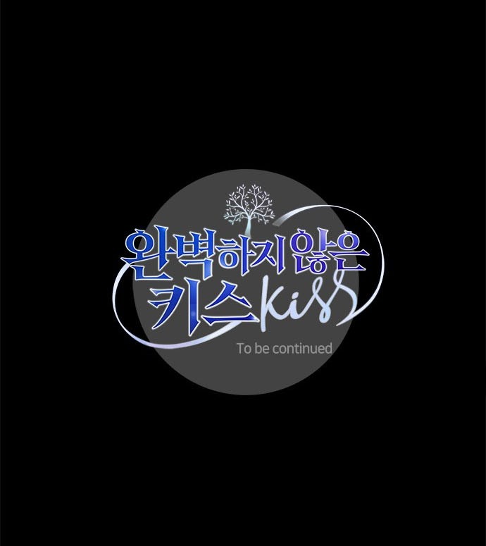 An Imperfect Kiss chapter 10 halaman 42