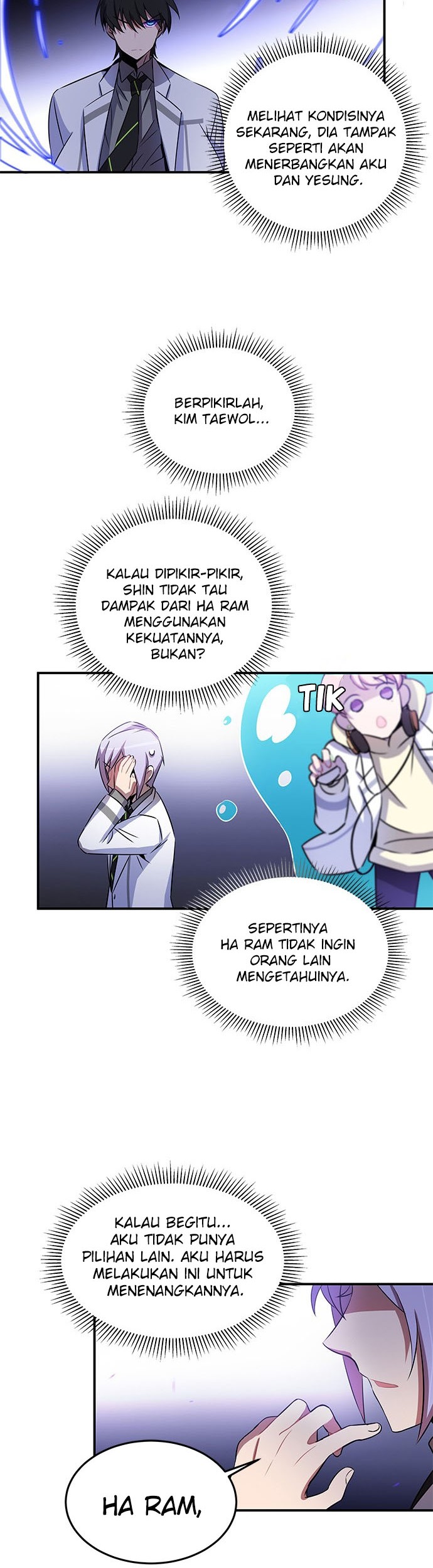 An Imperfect Kiss chapter 16 halaman 32