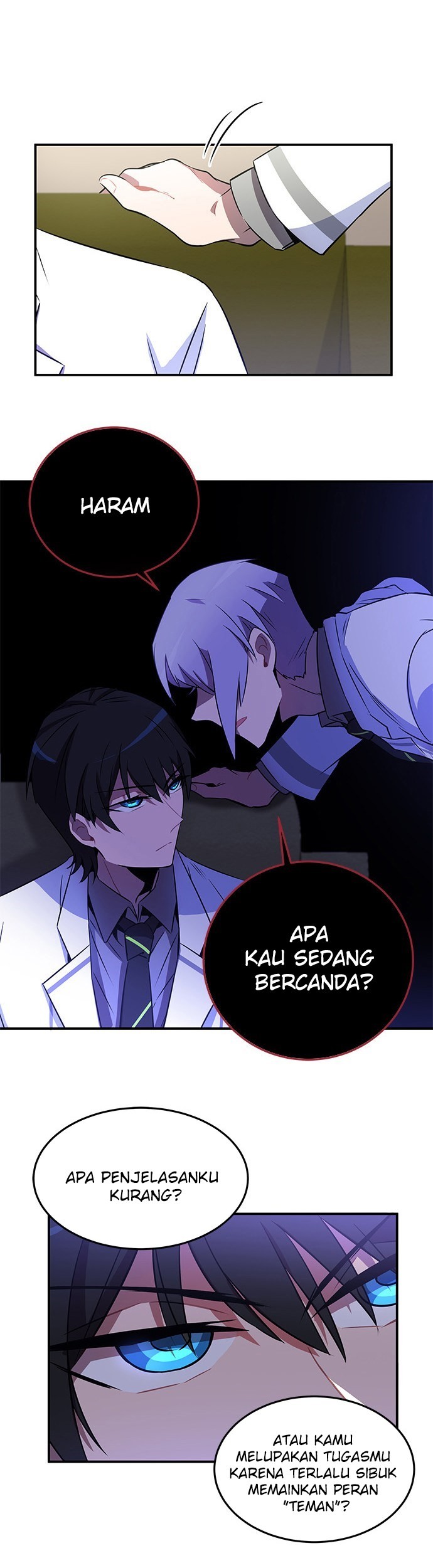 An Imperfect Kiss chapter 21 halaman 17