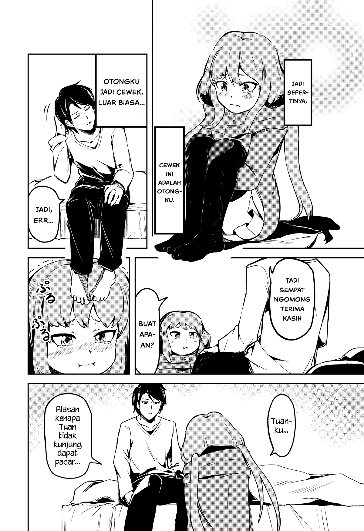 An Indecent Manga From Before chapter 1 halaman 4