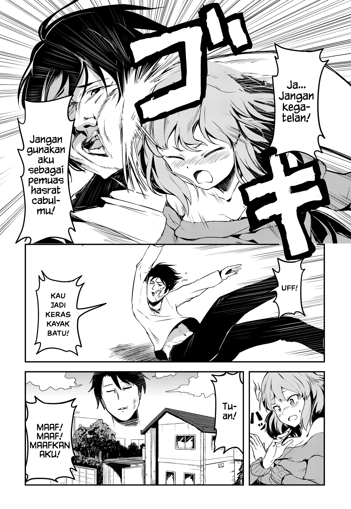 An Indecent Manga From Before chapter 1 halaman 12