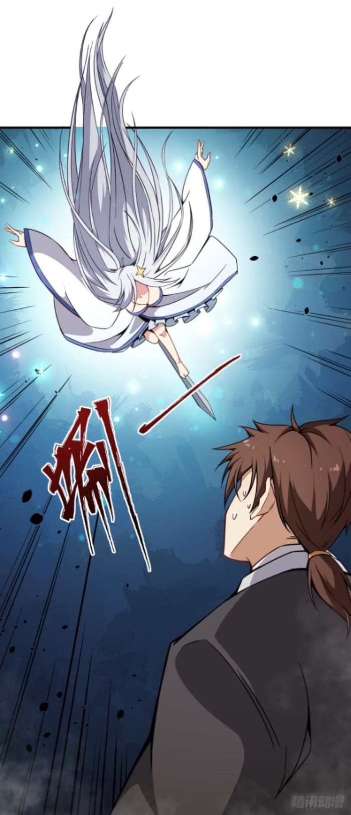 Ancestor chapter 02 halaman 3