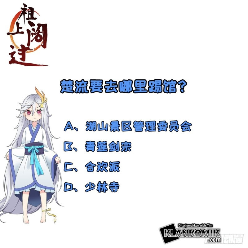 Ancestor chapter 04 halaman 49