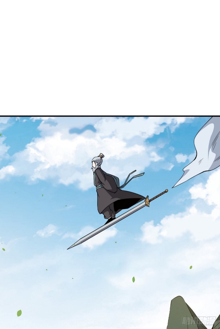Ancestor chapter 05 halaman 3