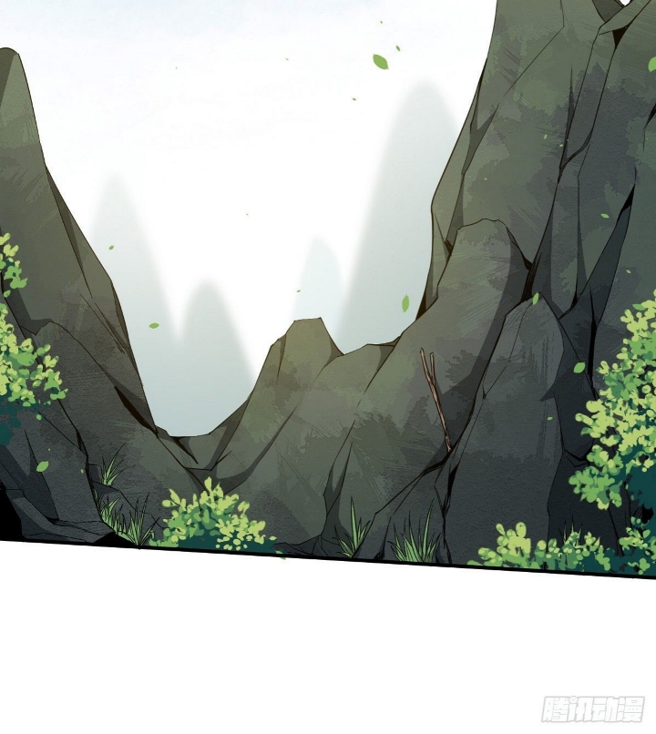 Ancestor chapter 05 halaman 4