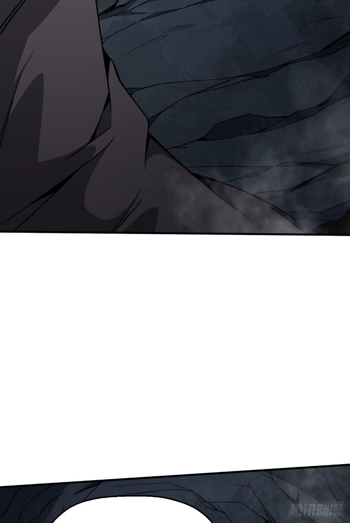 Ancestor chapter 05 halaman 13