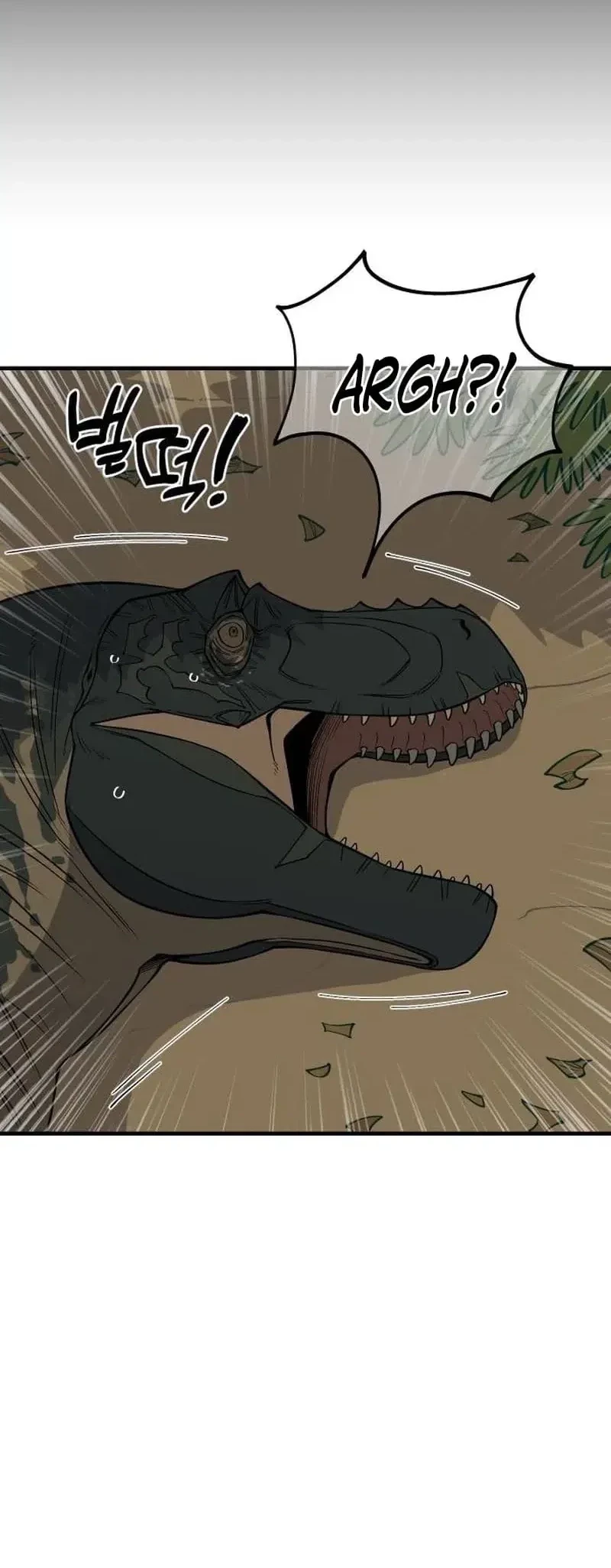 Ancient Animals Bab 10 halaman 7