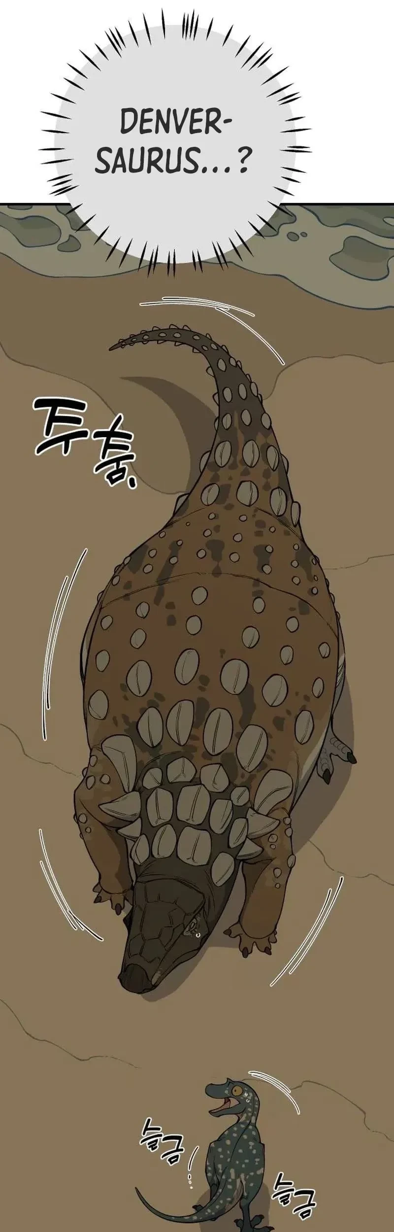 Ancient Animals Bab 10 halaman 14