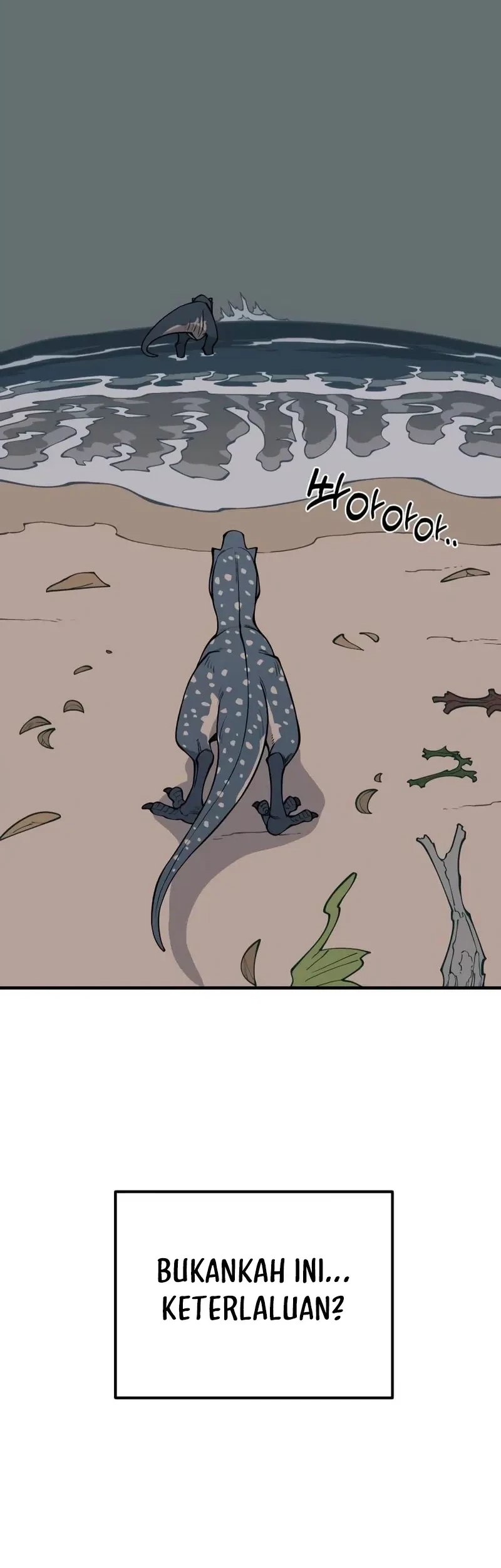 Ancient Animals Bab 12 halaman 7