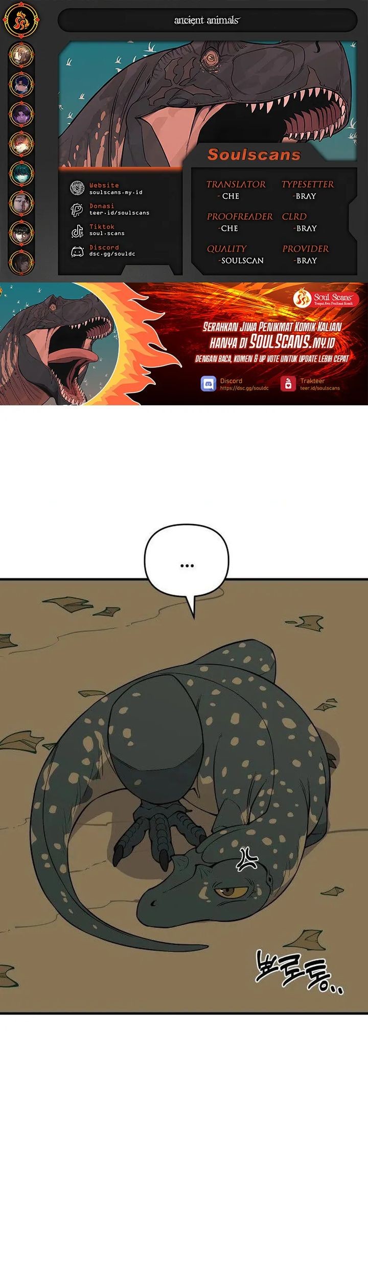 Ancient Animals chapter 14 halaman 1