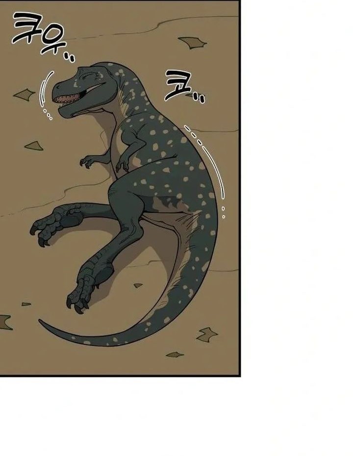 Ancient Animals chapter 14 halaman 16