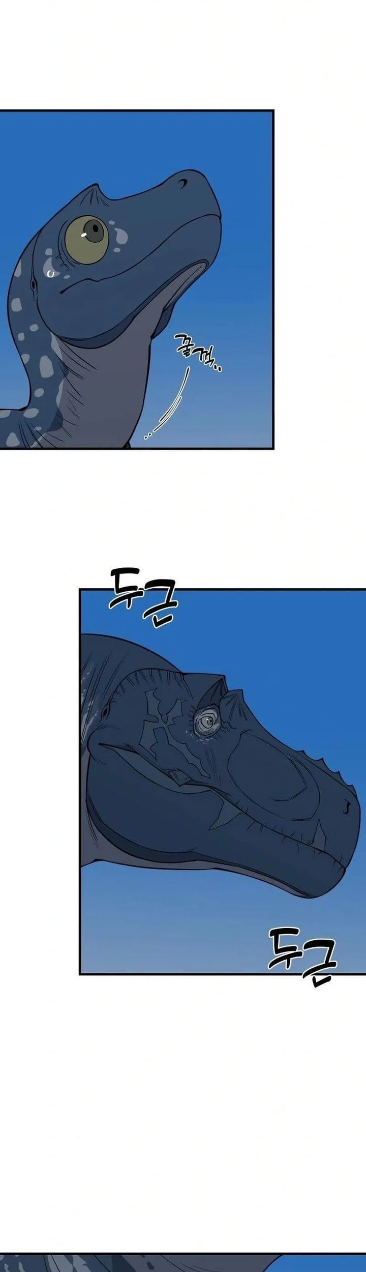 Ancient Animals chapter 14 halaman 23