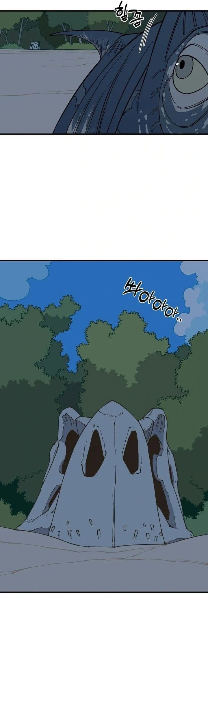 Ancient Animals chapter 14 halaman 29