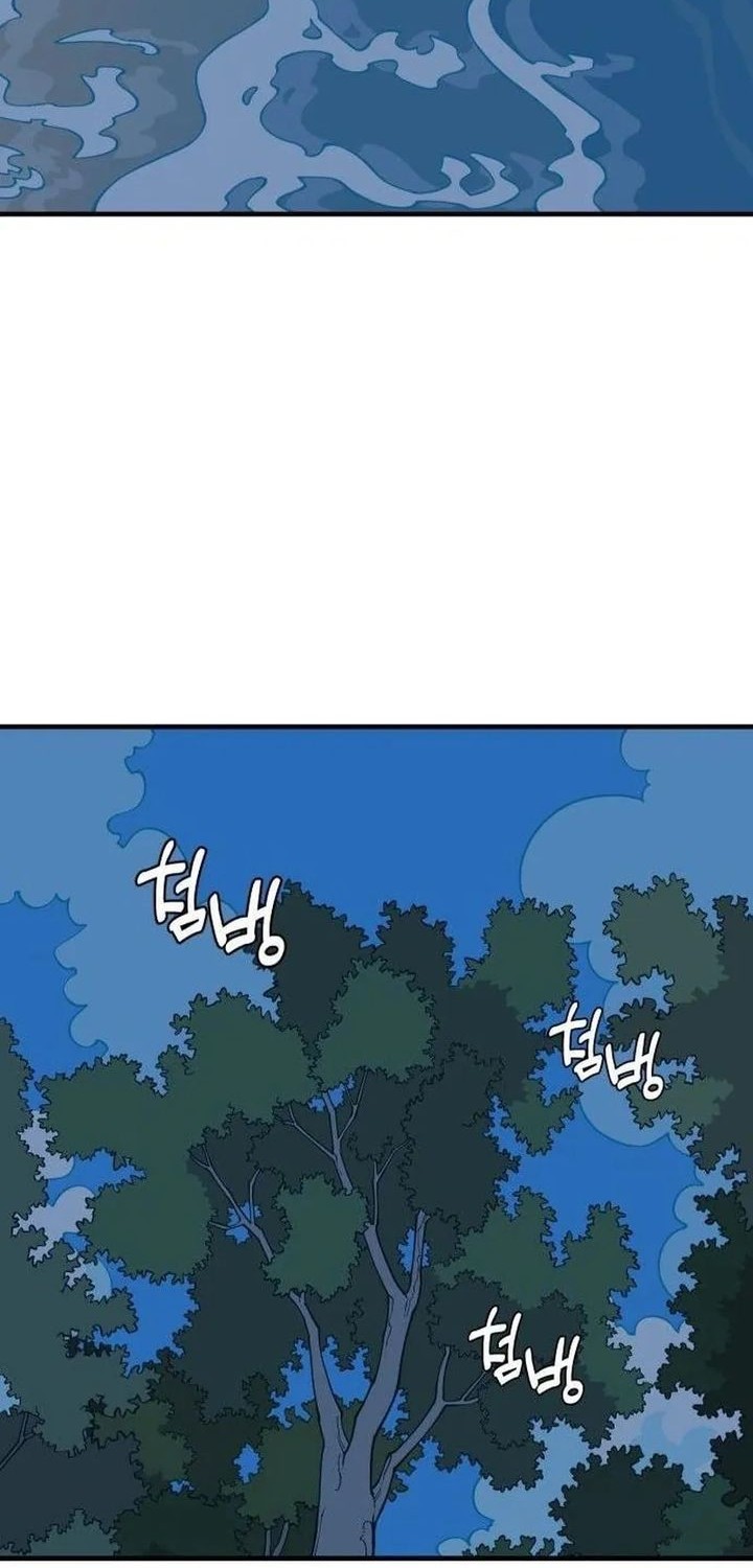 Ancient Animals chapter 14 halaman 38