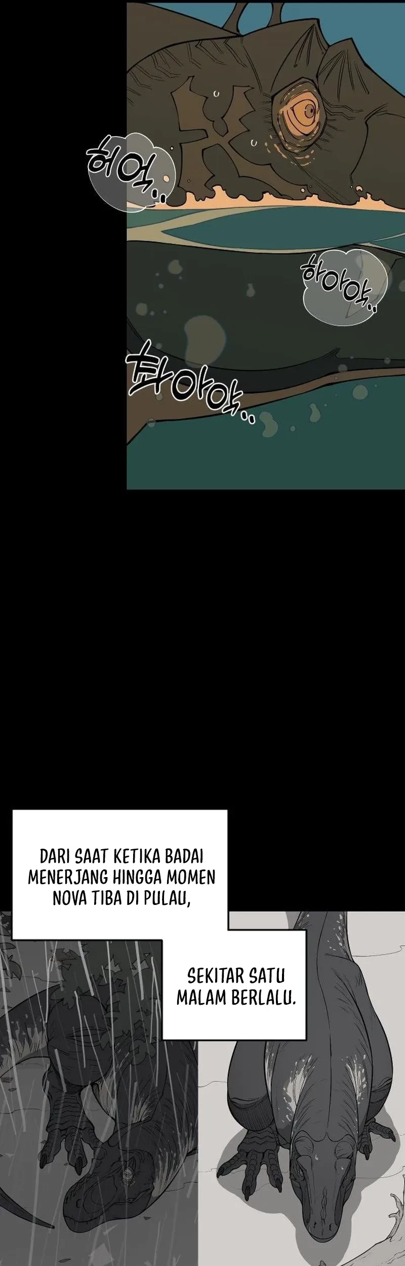 Ancient Animals chapter 16 halaman 7