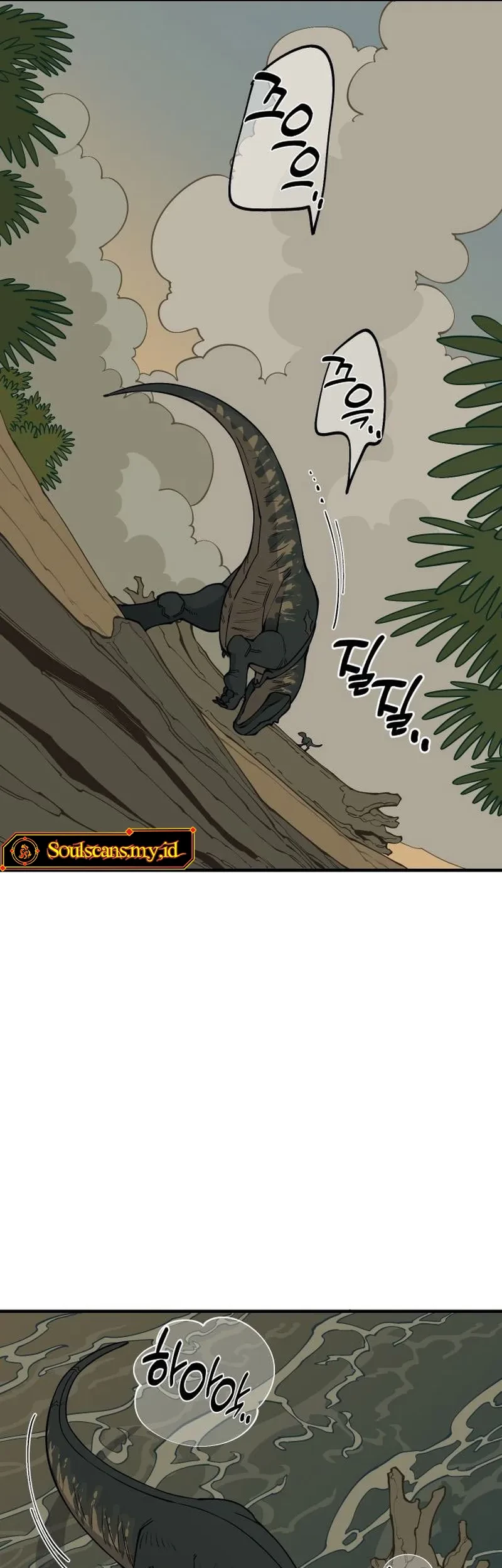 Ancient Animals chapter 16 halaman 47