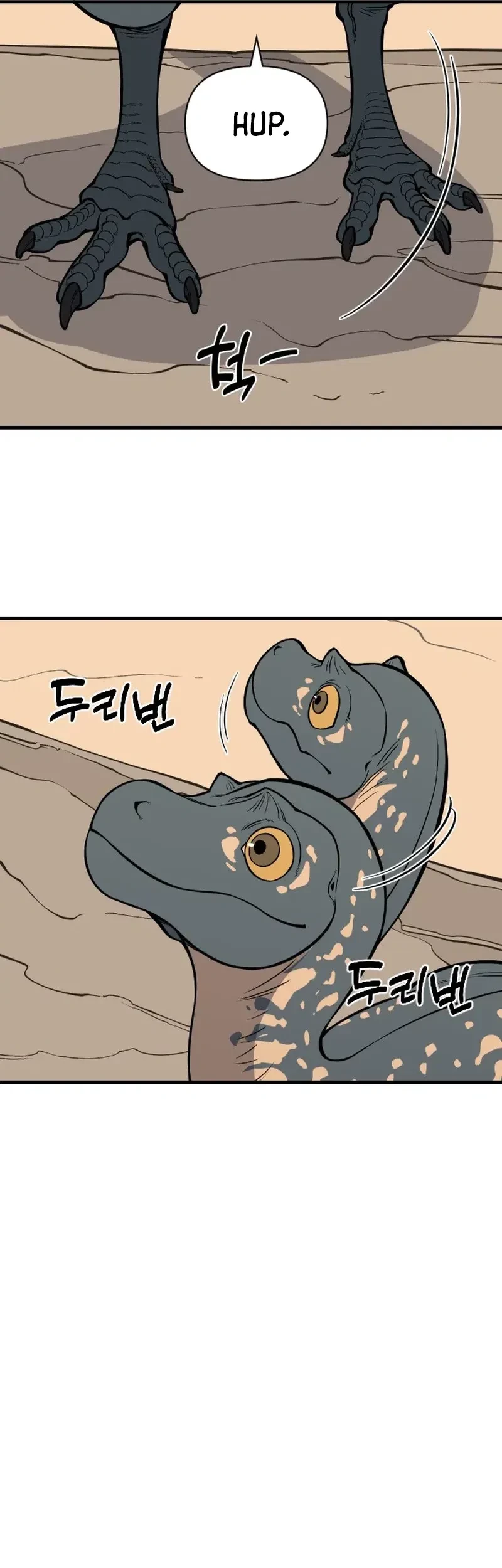 Ancient Animals Bab 2 halaman 6