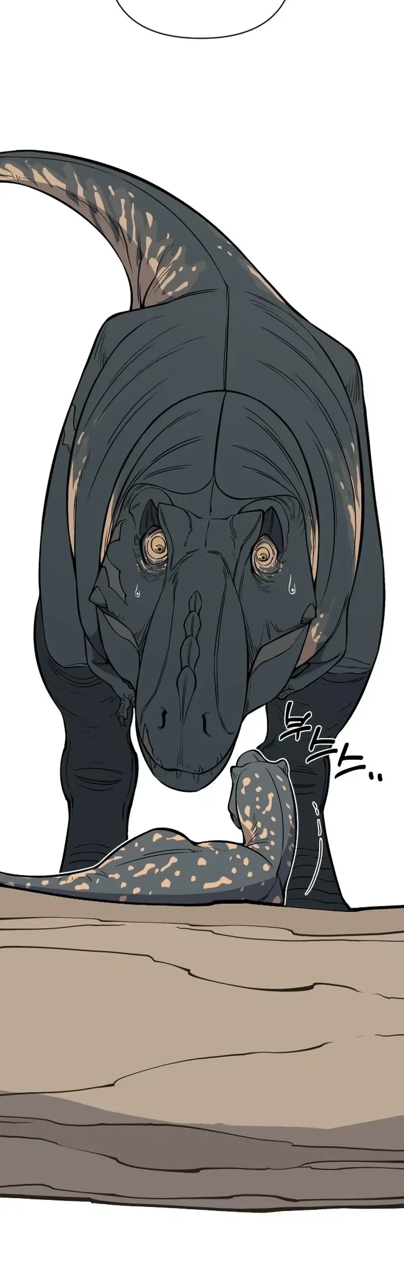 Ancient Animals Bab 2 halaman 39