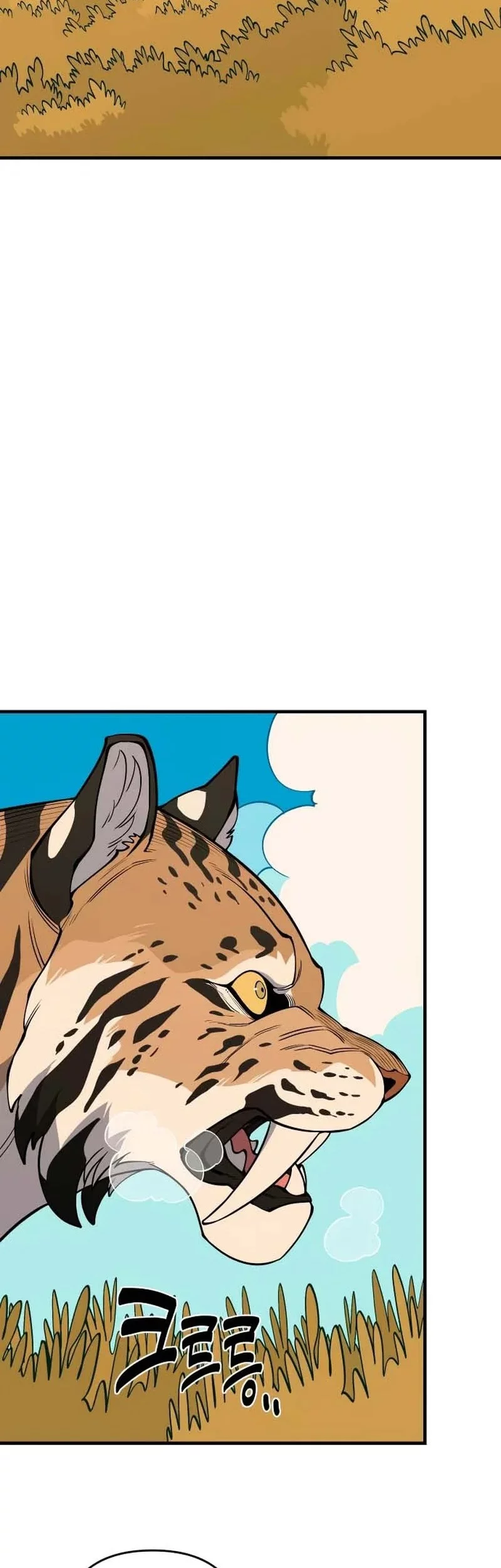 Ancient Animals chapter 23 halaman 54