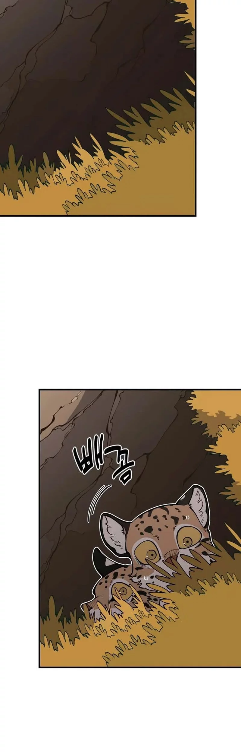 Ancient Animals chapter 23 halaman 58