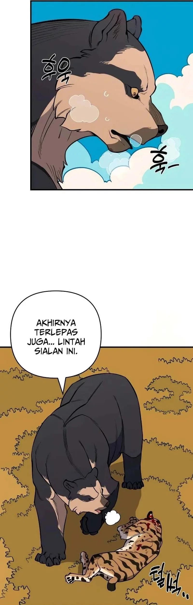 Ancient Animals Bab 24 halaman 51