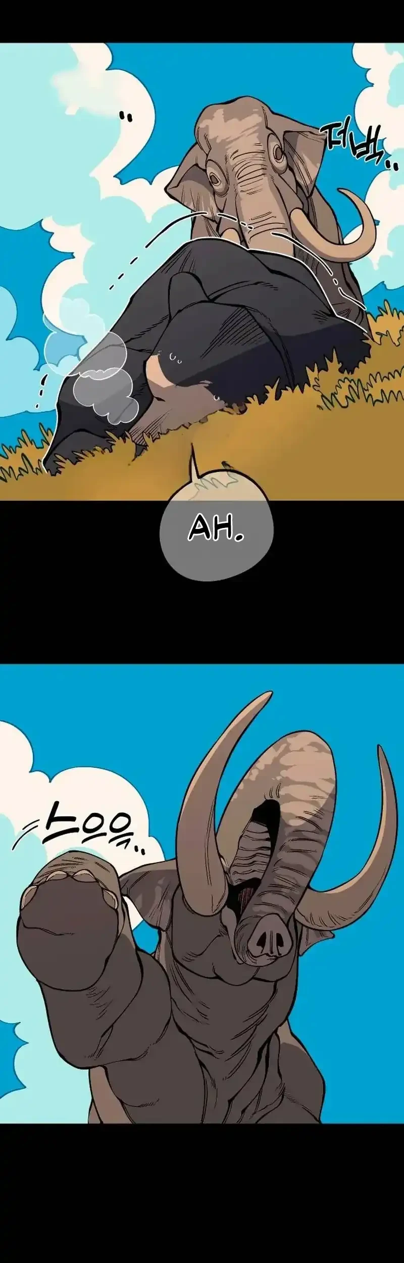 Ancient Animals Bab 26 halaman 13