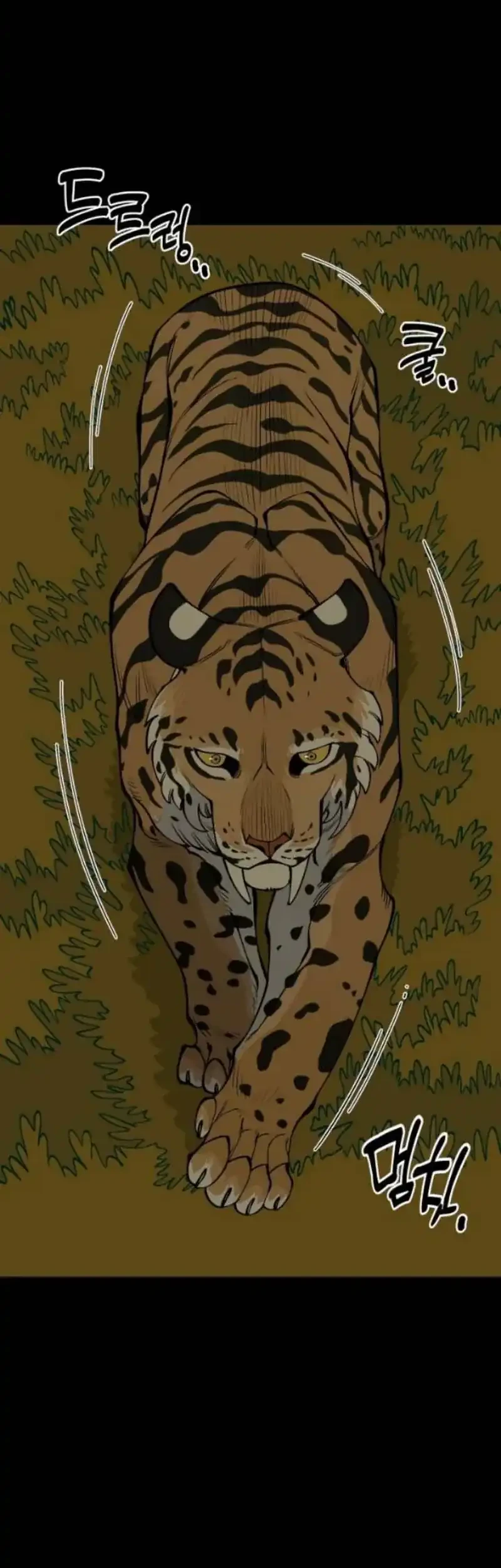 Ancient Animals Bab 28 halaman 5
