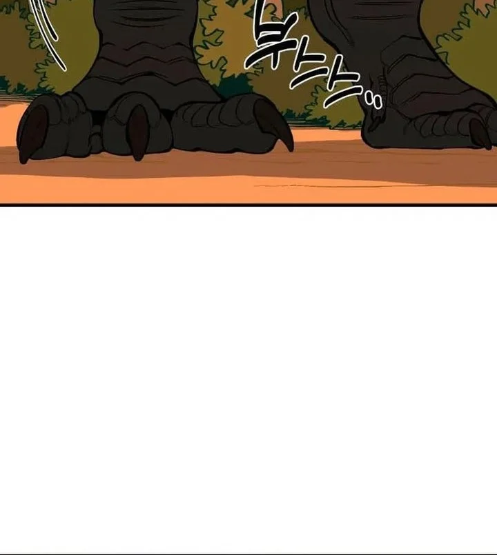 Ancient Animals Bab 29 halaman 12